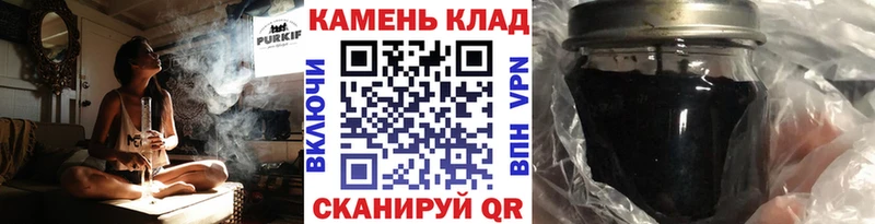 Купить наркотики Нелидово Гашиш  Кодеин  Меф мяу мяу  Каннабис  А ПВП 