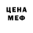 Amphetamine VHQ All perina