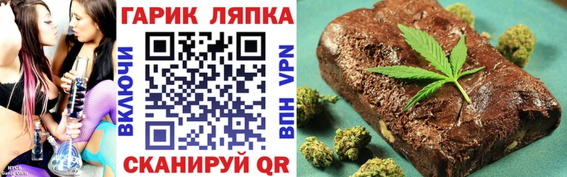 ГАШИШ 40% ТГК  Нелидово 