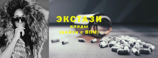 кокаин Семёнов