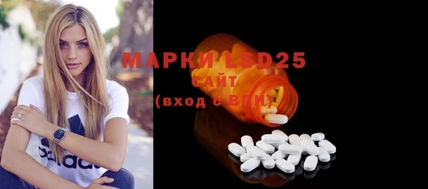 гашиш Богородицк