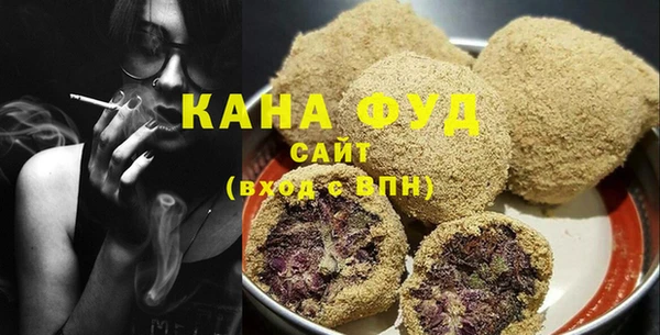 кокаин Семёнов
