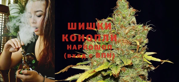 ALPHA PVP Богородск