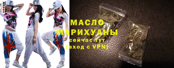 скорость Семикаракорск