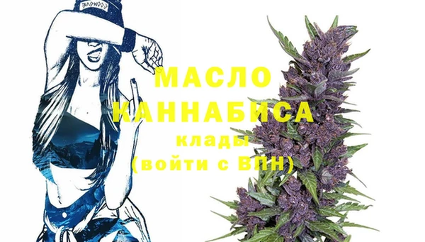 скорость Семикаракорск