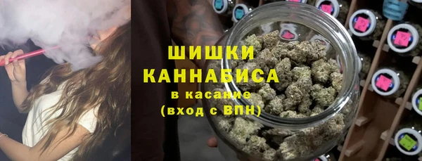 гашиш Богородицк